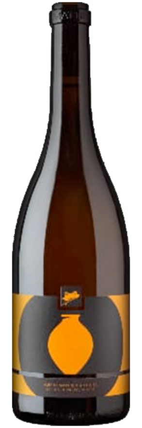 O-Orange 2019 Albert Mathier & Fils O-Orange 2019 Albert Mathier & Fils