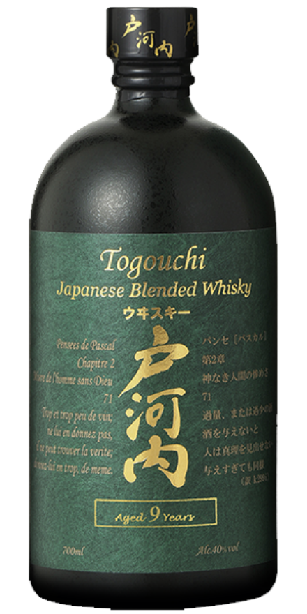 Togouchi 9y 40°