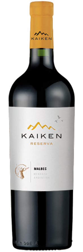 Malbec Estate Especial 2019 Kaiken Malbec Estate Especial 2019 Kaiken